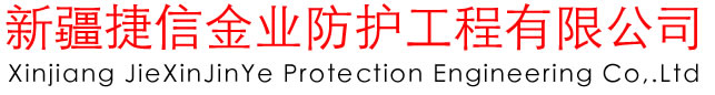 搜管网